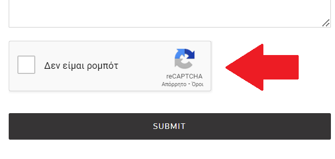 Security & AntiSpam : ReCaptcha (Protect FORM from spam)
